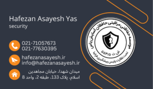 موسسه حفاظتی مراقبتی در تهران - حافظان آسایش یاس